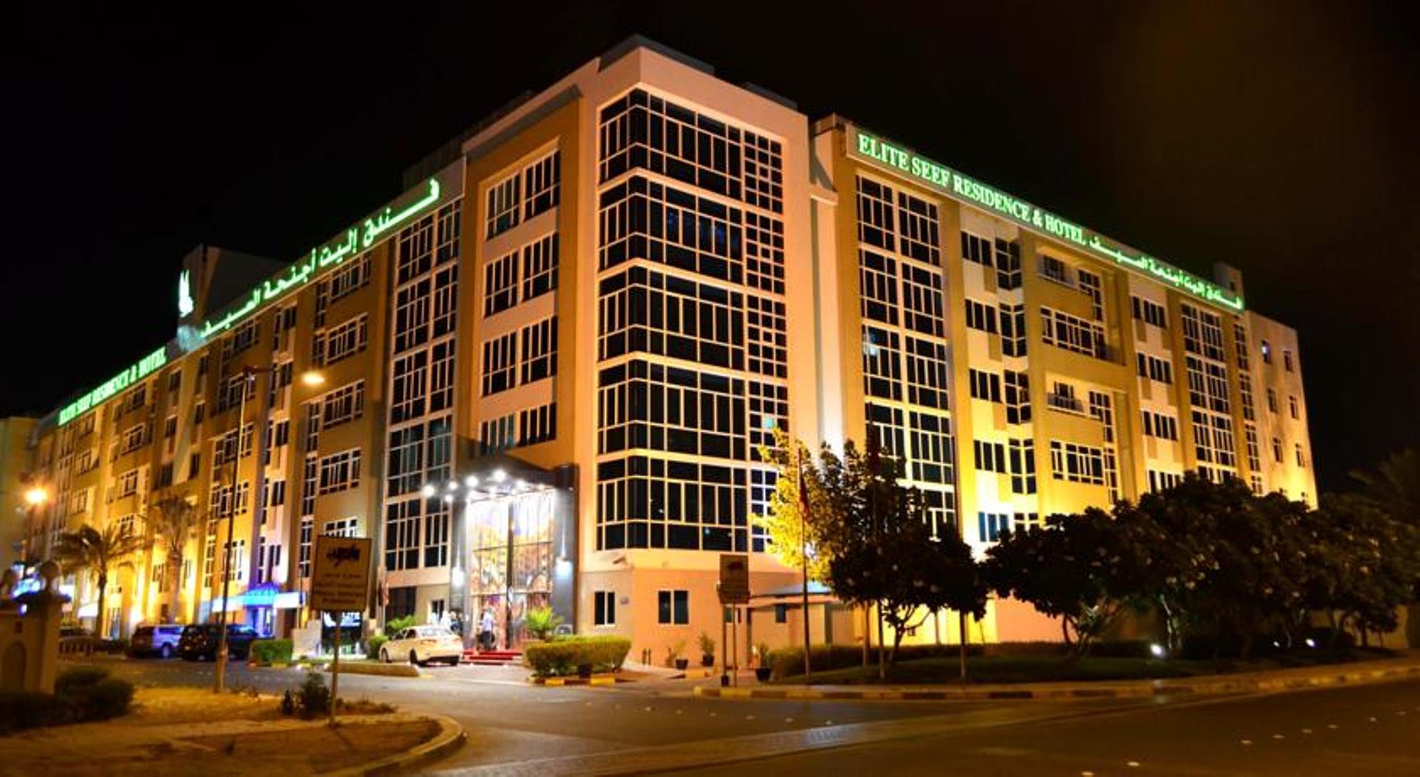 Elite Seef Residence And Hotel Manama Exterior photo